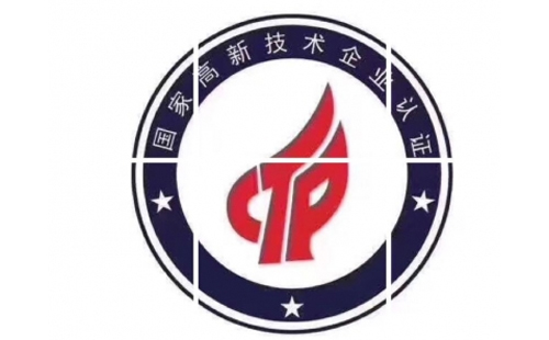 民乐高新技术企业有什么好处