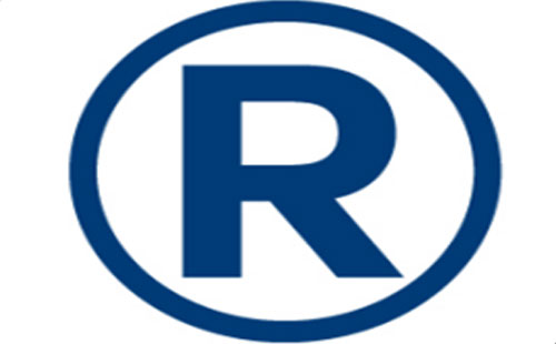 民乐2025年商标注册可以加急注册的吗